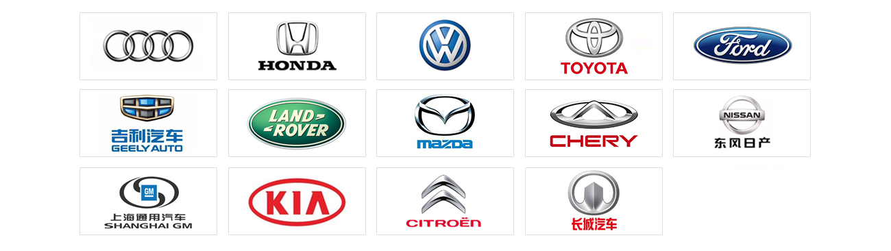 Suzhou Shida Tongtai Auto Parts Co., Ltd.
