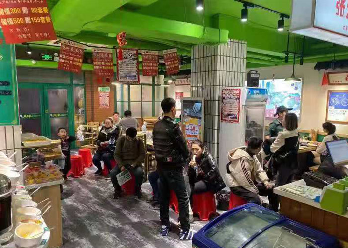 張大叔 張大叔