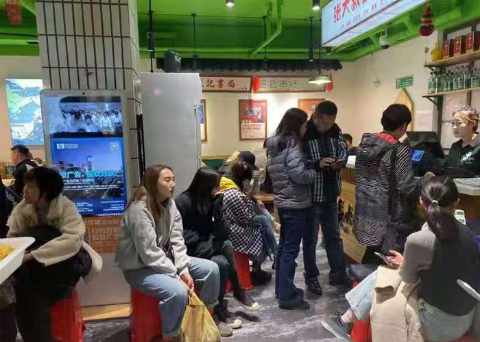 張大叔 張大叔