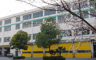 安利材料