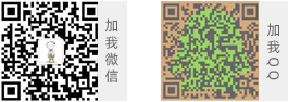 良渚電工