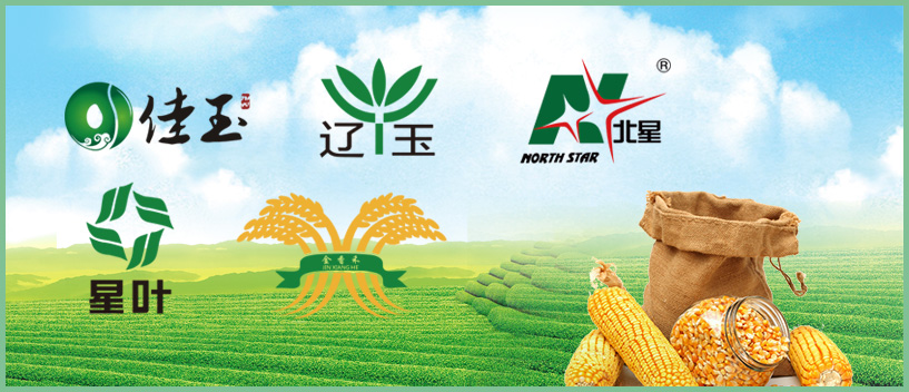 沈阳hb火博（中国）官方网站稻米有限公司