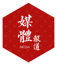 紅楓葉