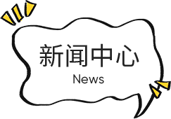  黃罐食品