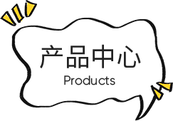  黃罐食品