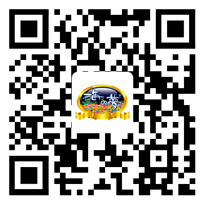 黃罐食品 黃罐食品