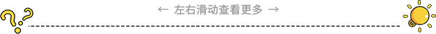  黃罐食品