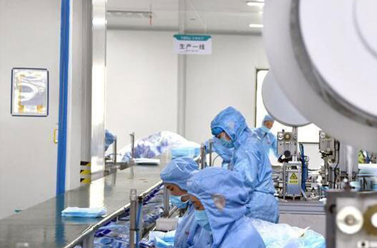 哈爾濱市天使衛生材料廠 哈爾濱市天使衛生材料廠