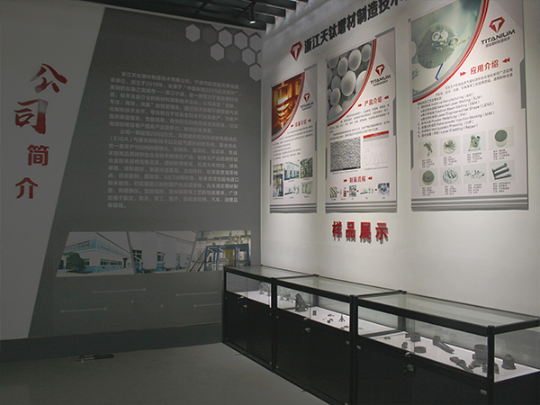 这是描述信息