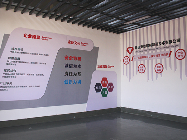 这是描述信息