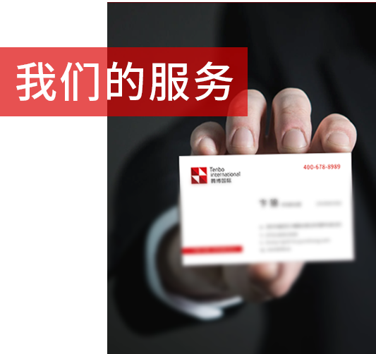 這是描述信息