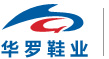 華羅鞋業 華羅鞋業