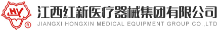 江西瑞博app下载医疗器械集团有限公司