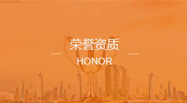 力得化工