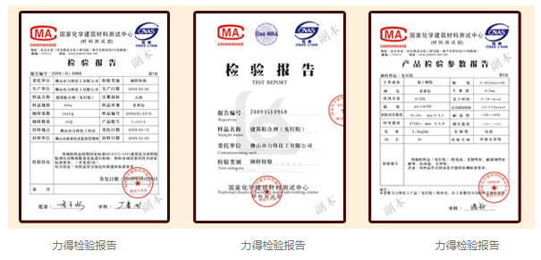 這是描述信息