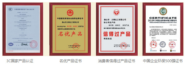 honor