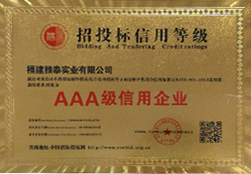 ARTIA ARTIA