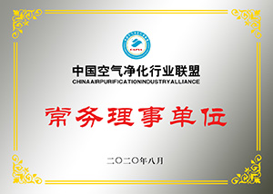 榮譽 榮譽