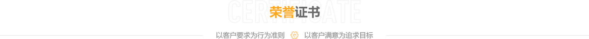 松特立工程機(jī)械有限公司