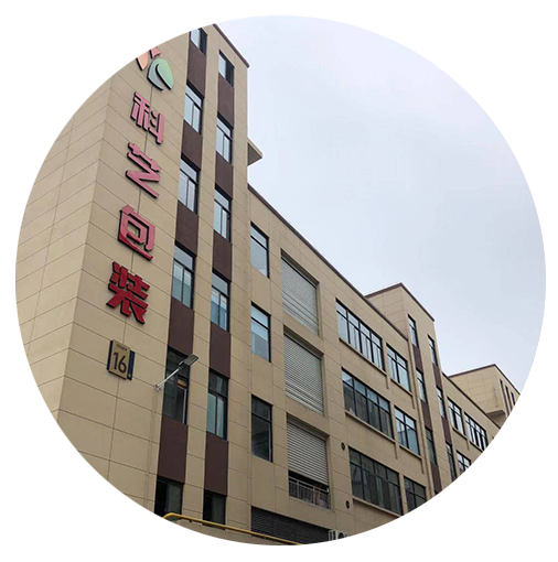 關(guān)于我們