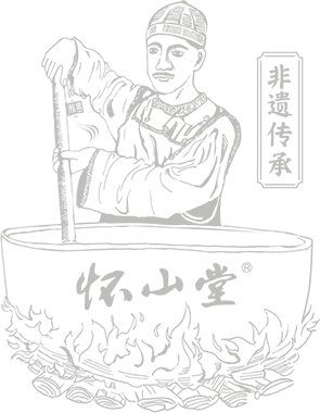 八代傳承