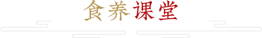 懷山堂 懷山堂