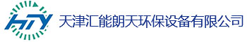 天津智汇朗天