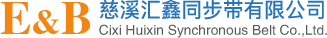 Huixin Synchronous Belt