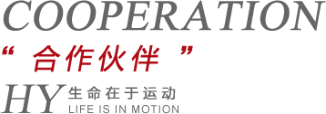  山东宁津县久久91精品久久久久久水蜜桃健身器材有限公司