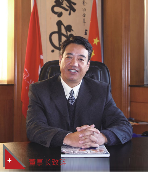 宏業(yè)建設(shè)