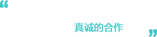天津栢柯信息技术有限公司 天津栢柯信息技术有限公司