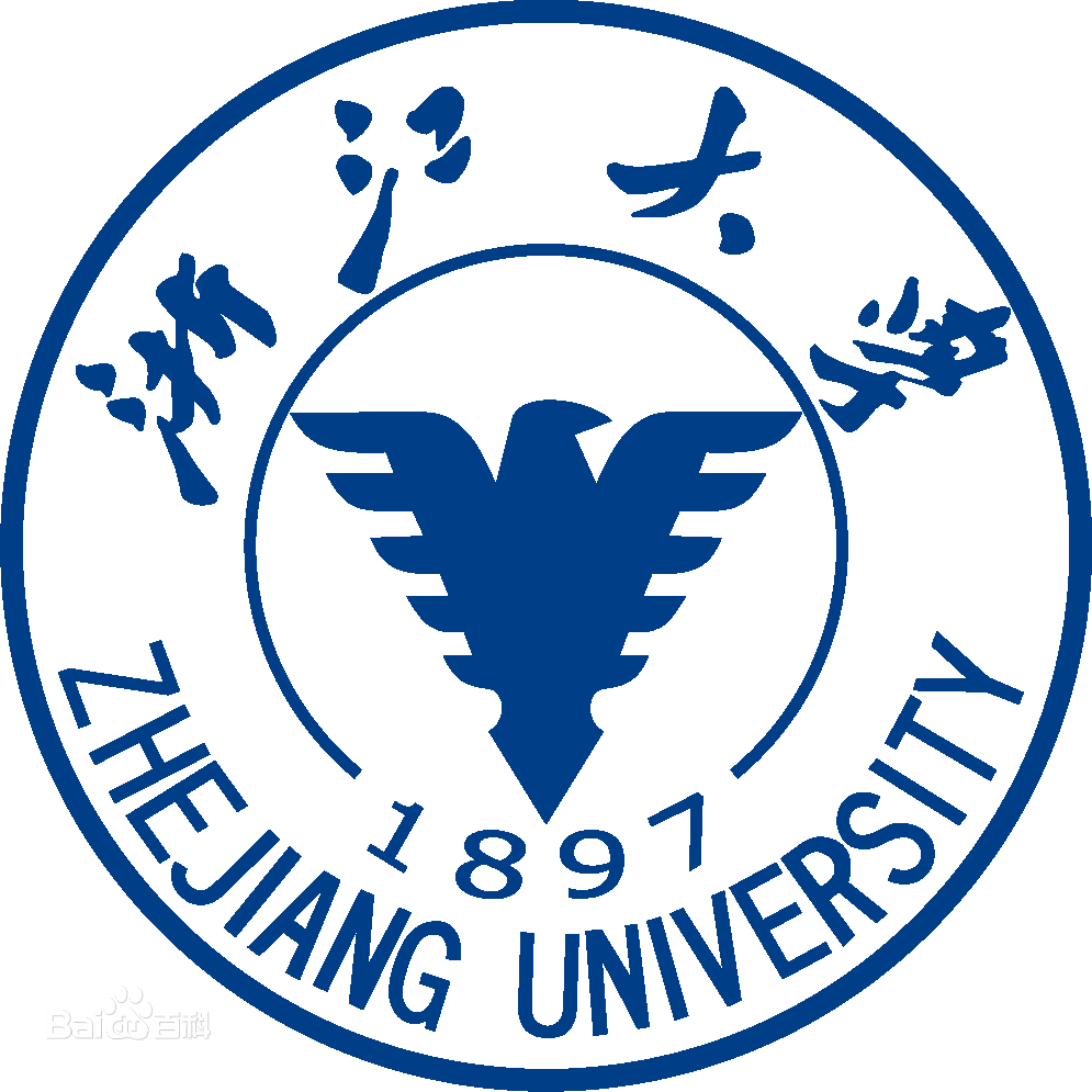 浙江大學