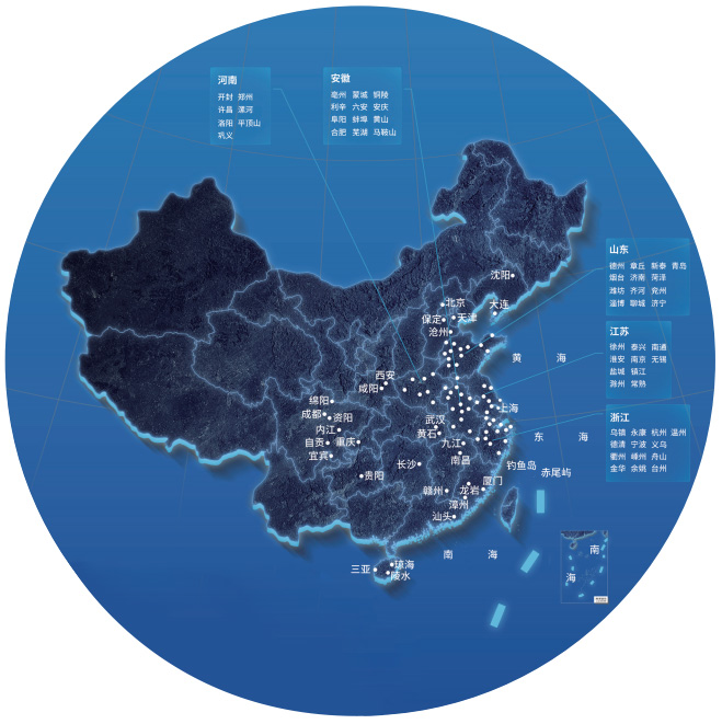 這是描述信息 這是描述信息