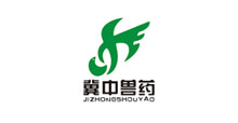 冀中兽药 冀中兽药