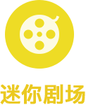 這是描述信息