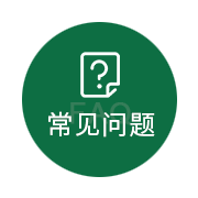 廣東華楠樹(shù)環(huán)保涂料有限公司