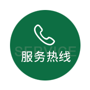 廣東華楠樹(shù)環(huán)保涂料有限公司