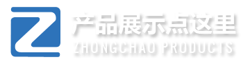 这是描述信息