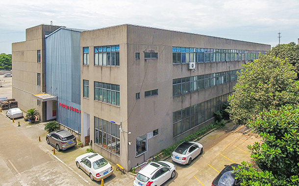 Changzhou iBest Hygiene Products Co., Ltd. Changzhou iBest Hygiene Products Co., Ltd.