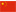 这是描述信息