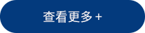 東港市弘晟物流有限公司