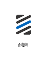  七星
