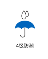 七星 七星