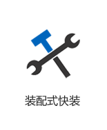 七星 七星