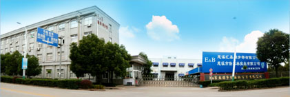 汇鑫同步带