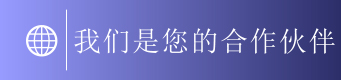希斯机床制造厂有限公司