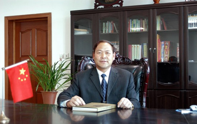 興源集團(tuán)