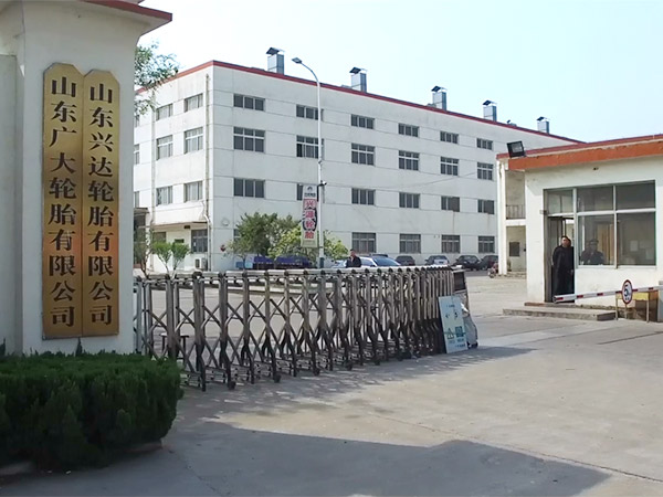 Xingyuan Group Xingyuan Group