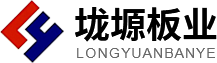 Longyuan Board Industry