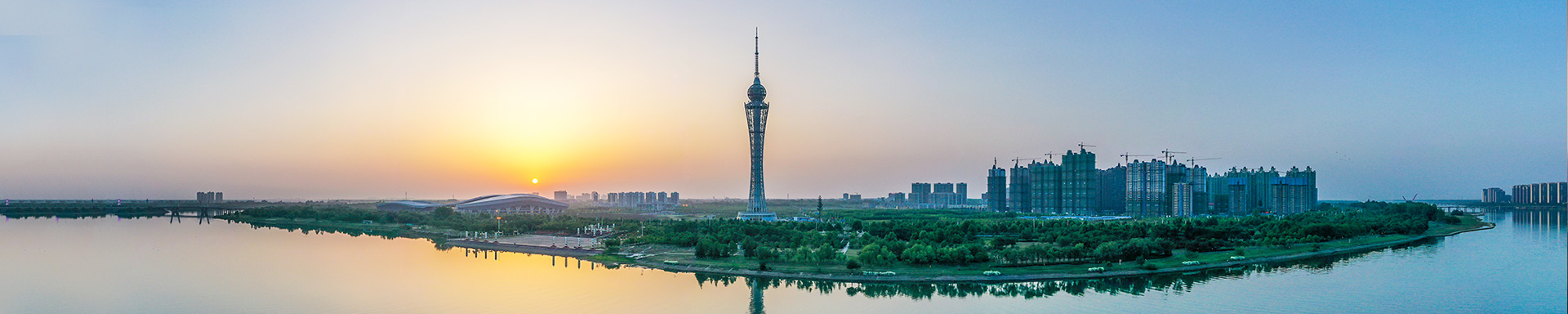 天成建設(shè)